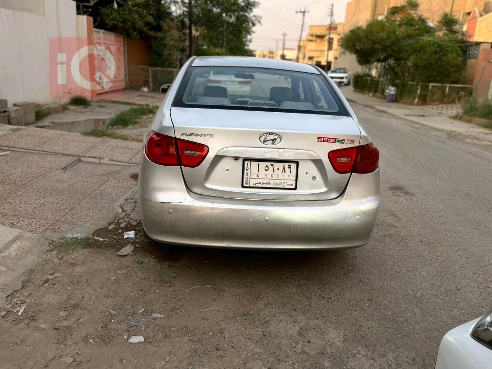 هيونداي أفانتي